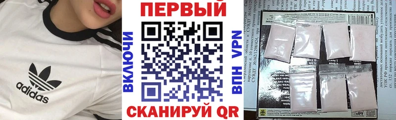 Amphetamine VHQ как найти закладки mega онион Карачаевск