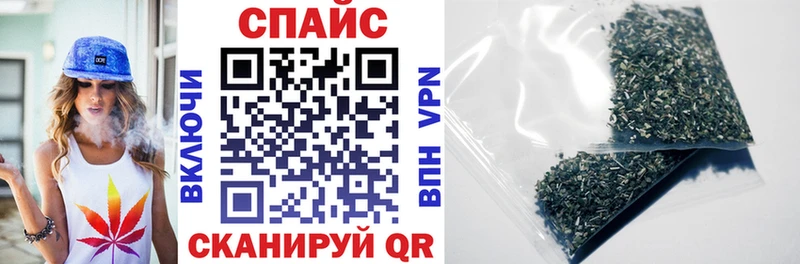 наркота Карачаевск Бутират 1.4BDO