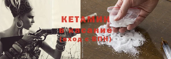 кокаин перу Переславль-Залесский