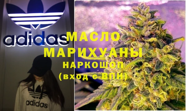 меф Баксан