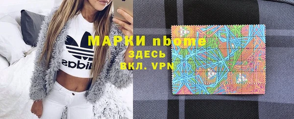 меф Баксан