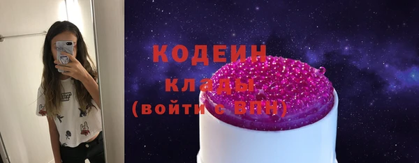 гидропоника Пестово
