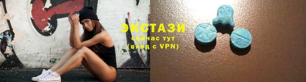 кокаин перу Переславль-Залесский