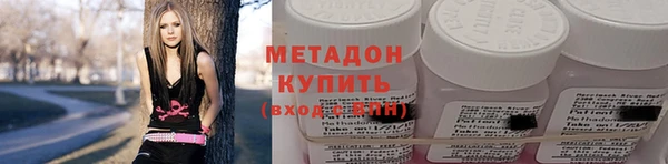 каннабис Аркадак