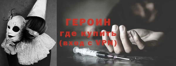 гидропоника Пестово