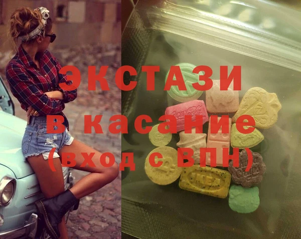 героин Балабаново