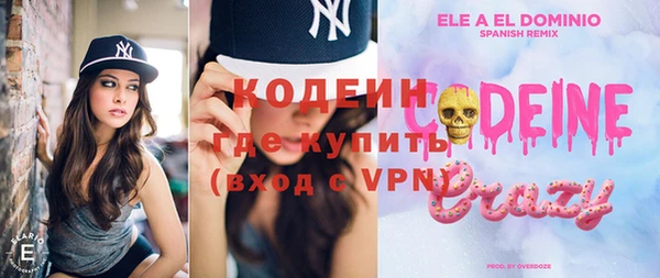 гашиш Балахна