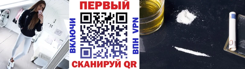 МЕТАМФЕТАМИН винт  Карачаевск 