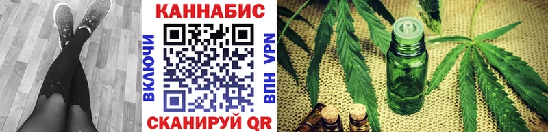 это наркотические препараты закладка Карачаевск Канабис LSD WEED